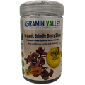 ORGANIC KERALA BRINDLE BERRY SLICES 100 GM ( KERALA KUDAMPULI)